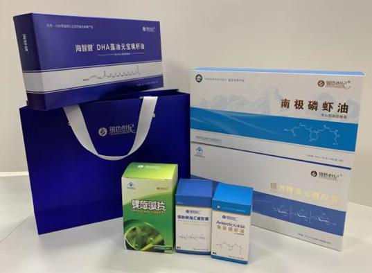 阜康包装盒定制